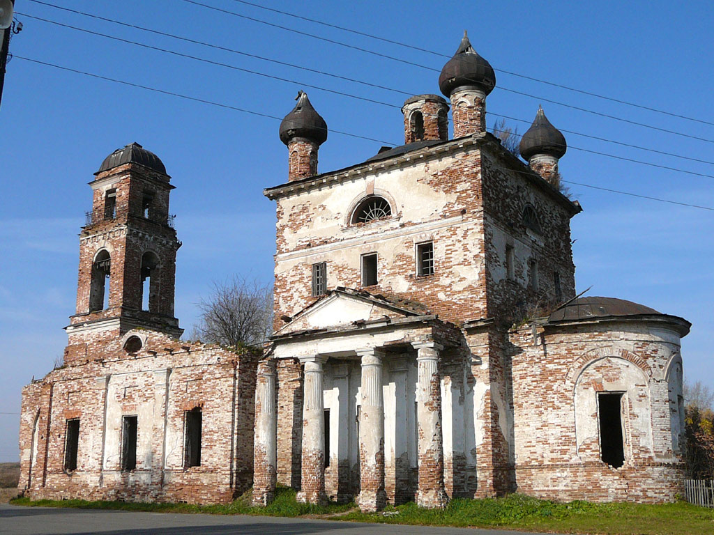 Galkinskoye